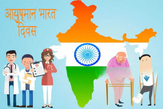 India Achieves Universal Health