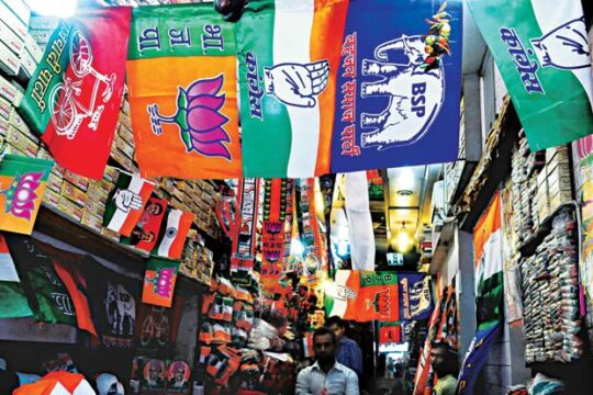 Regional Parties in UP Catalysts for Change in National Politics: How Uttar Pradesh’s regional parties shape the national political discourse.