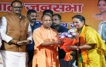 The Role of Women in UP Politics Driving Change in the Political Arena