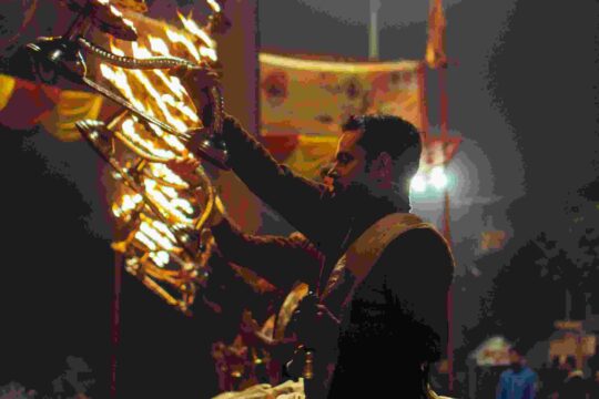 The Philosophical Debate on Honor and Reputation in UP Culture