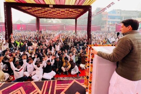 Will UP's Next Election Reflect Change or Continuity