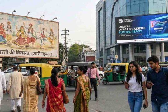 The Dilemma of Tradition vs. Modernity in Uttar Pradesh’s Cultural Policies