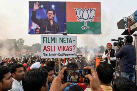 The Influence of Bollywood in UP Politics Spotlight or Smoke Screen
